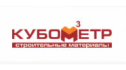 Кубометр